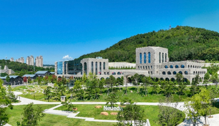 九州酷游教育致力于有助于老年教育变革